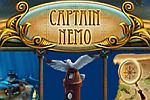 Captain Nemo